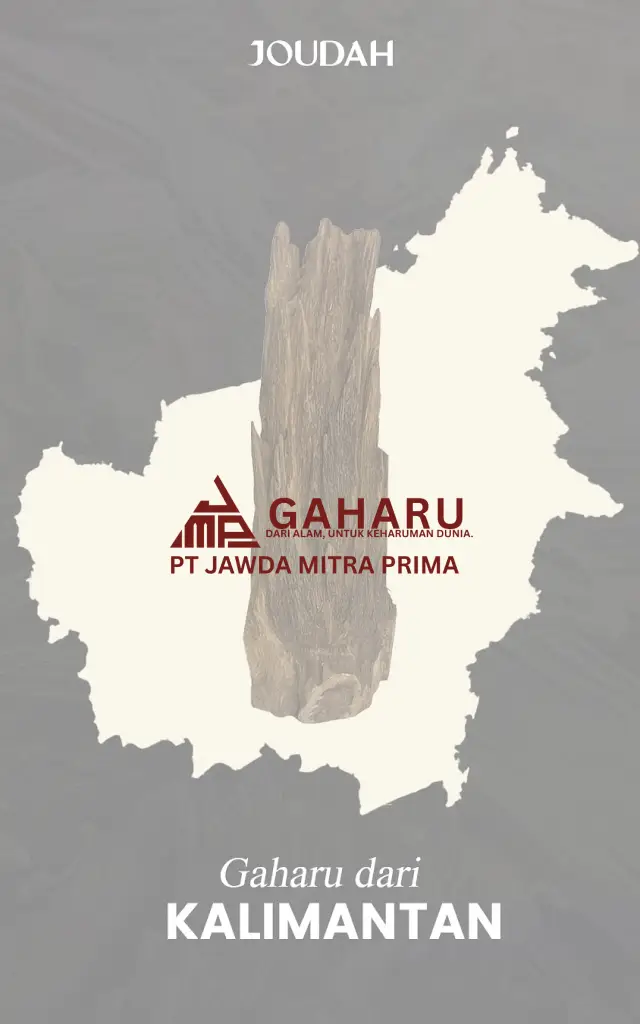 Hover الملصق 1